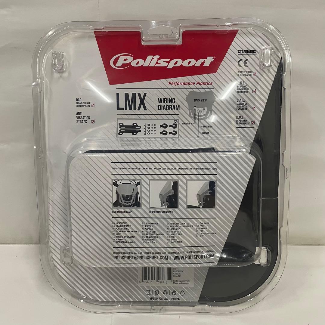 新品未開封 Polisport ポリスポーツ LMX ヘッドライト