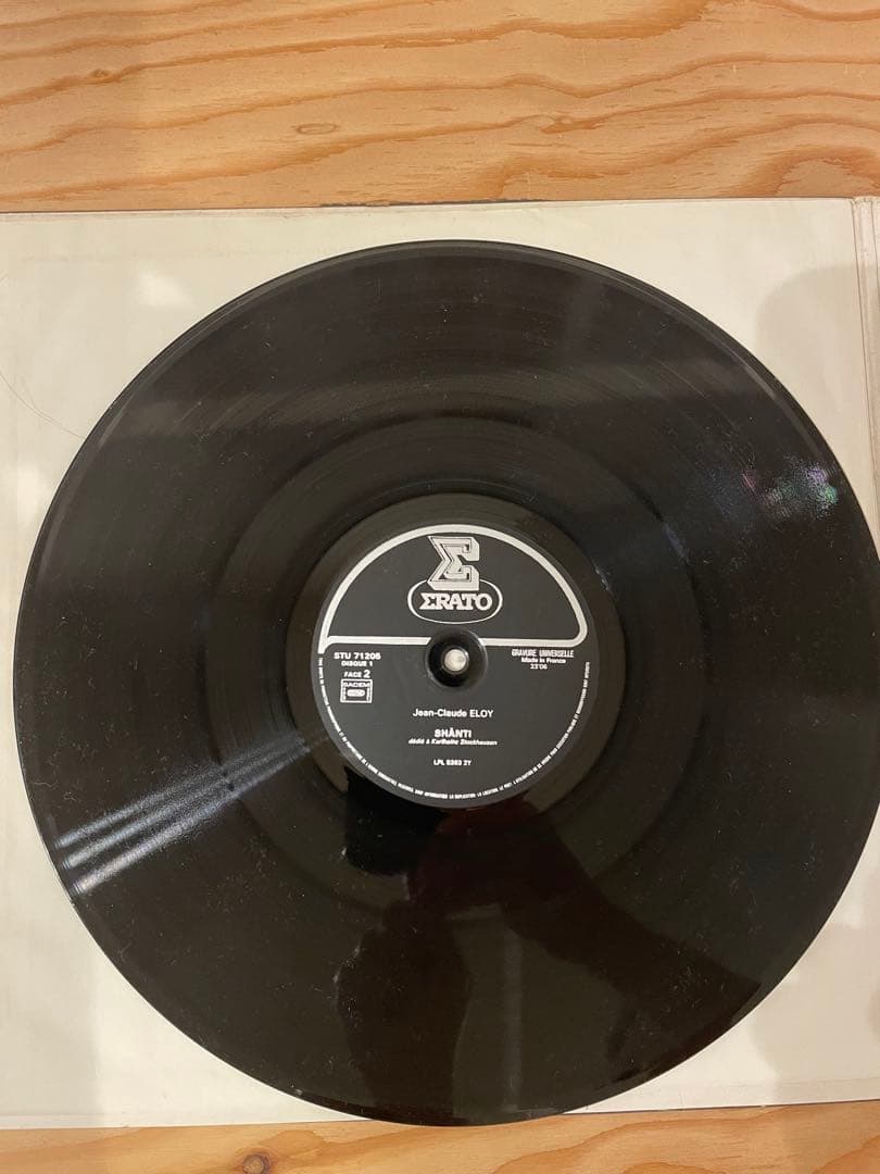 JEAN CLAUDE ELOY - SHANTI 2LP 　電子音楽
