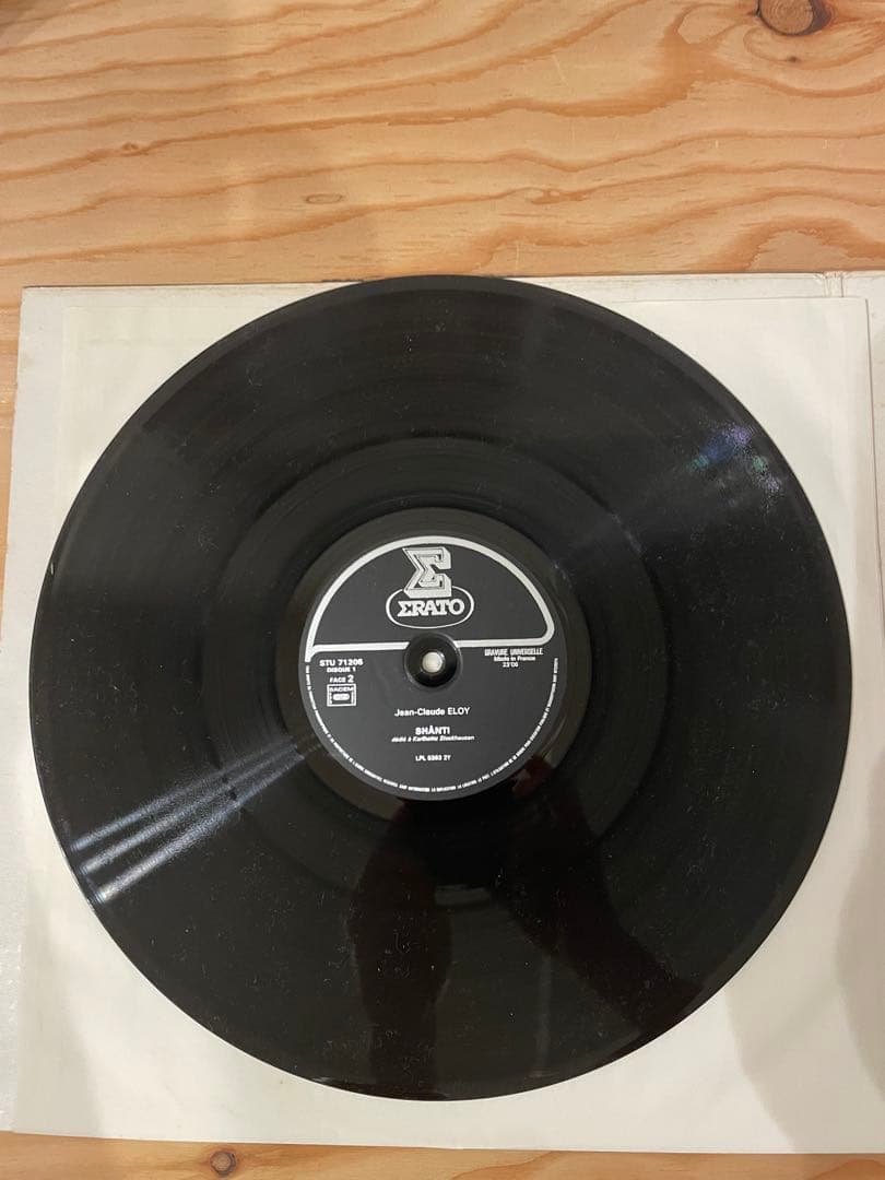 JEAN CLAUDE ELOY - SHANTI 2LP 　電子音楽