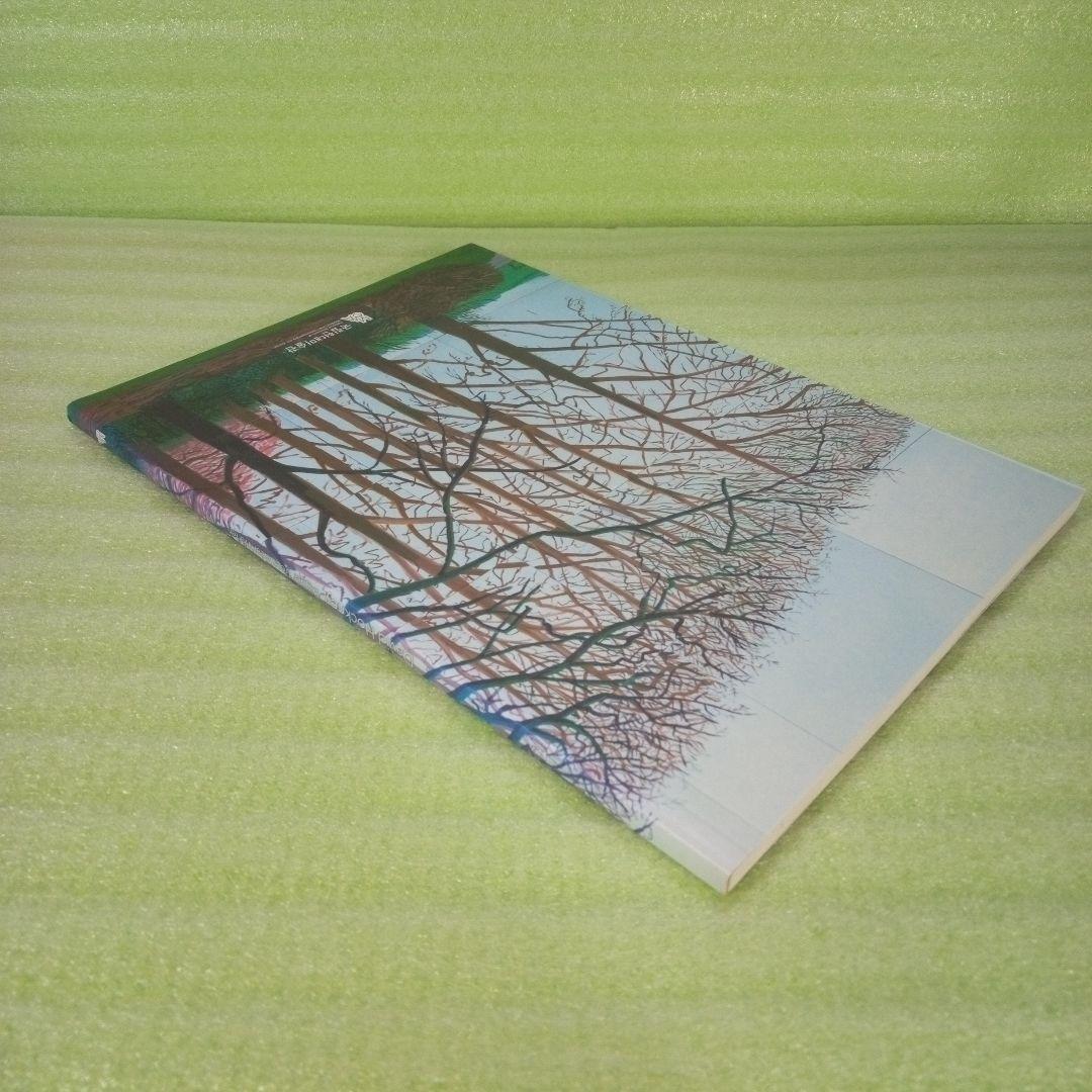 David Hockney　Bigger Trees Near Water　図録