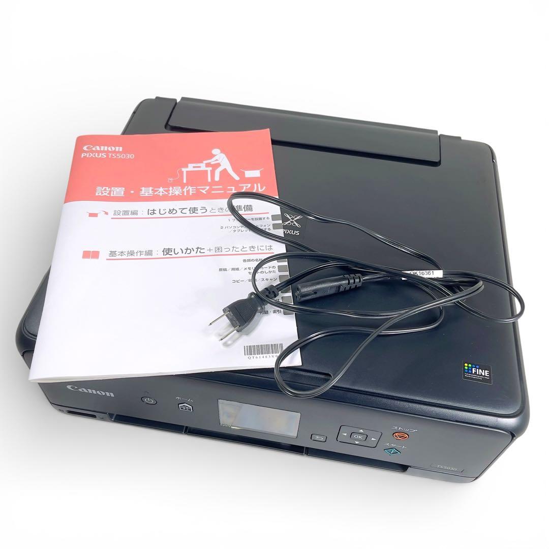 Canon PIXUS TS5030 ブラック 複合機 Wi-Fi プリンター