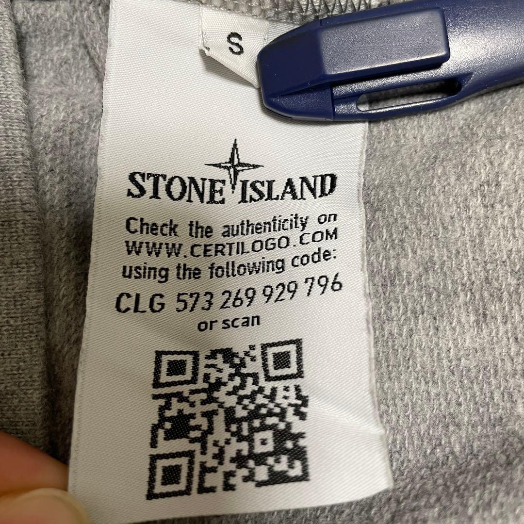 STONE  コンパスパッチ スウェット Tシャツ Sサイズ