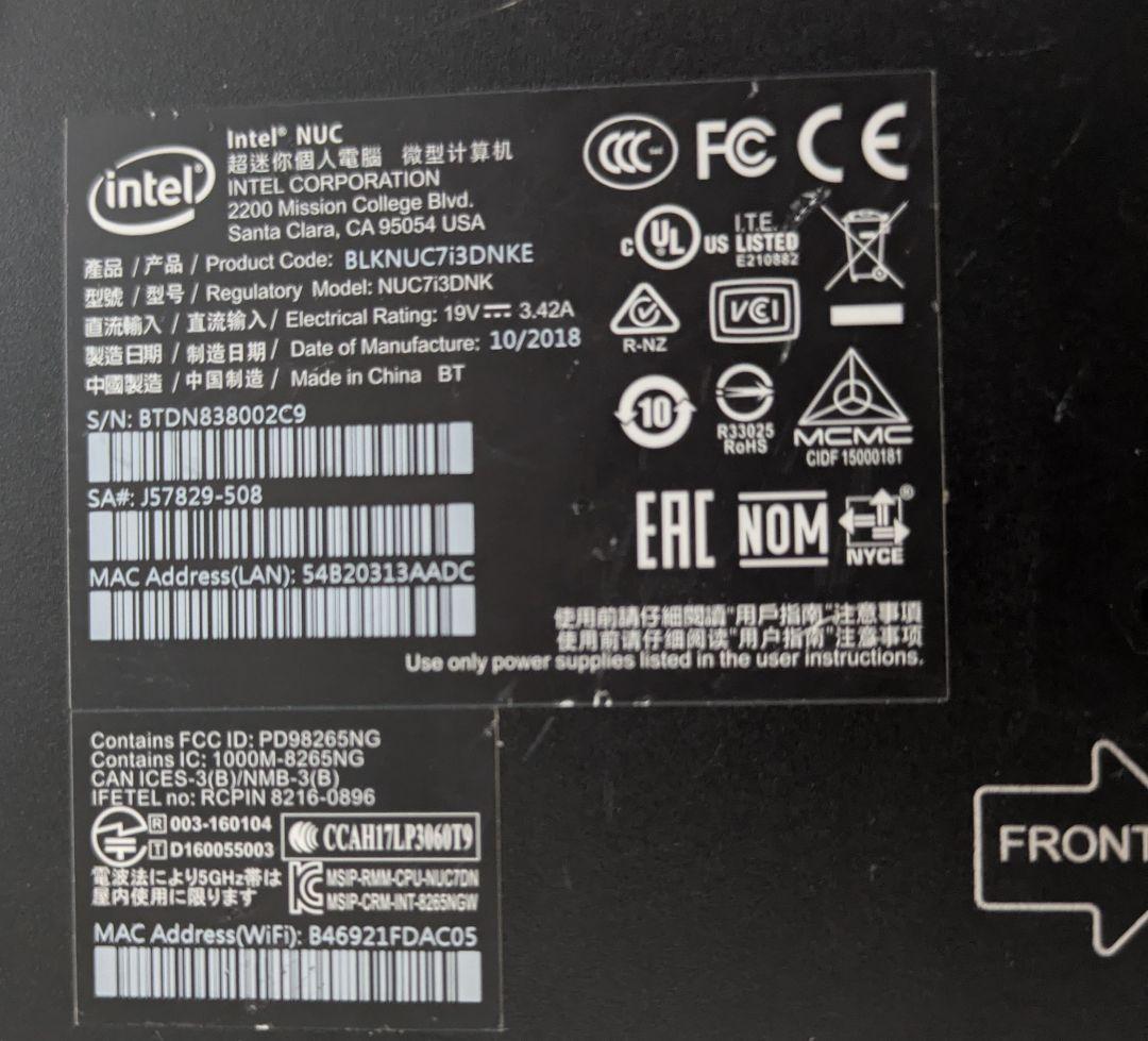 ミニPC Intel NUC 7i3DNK