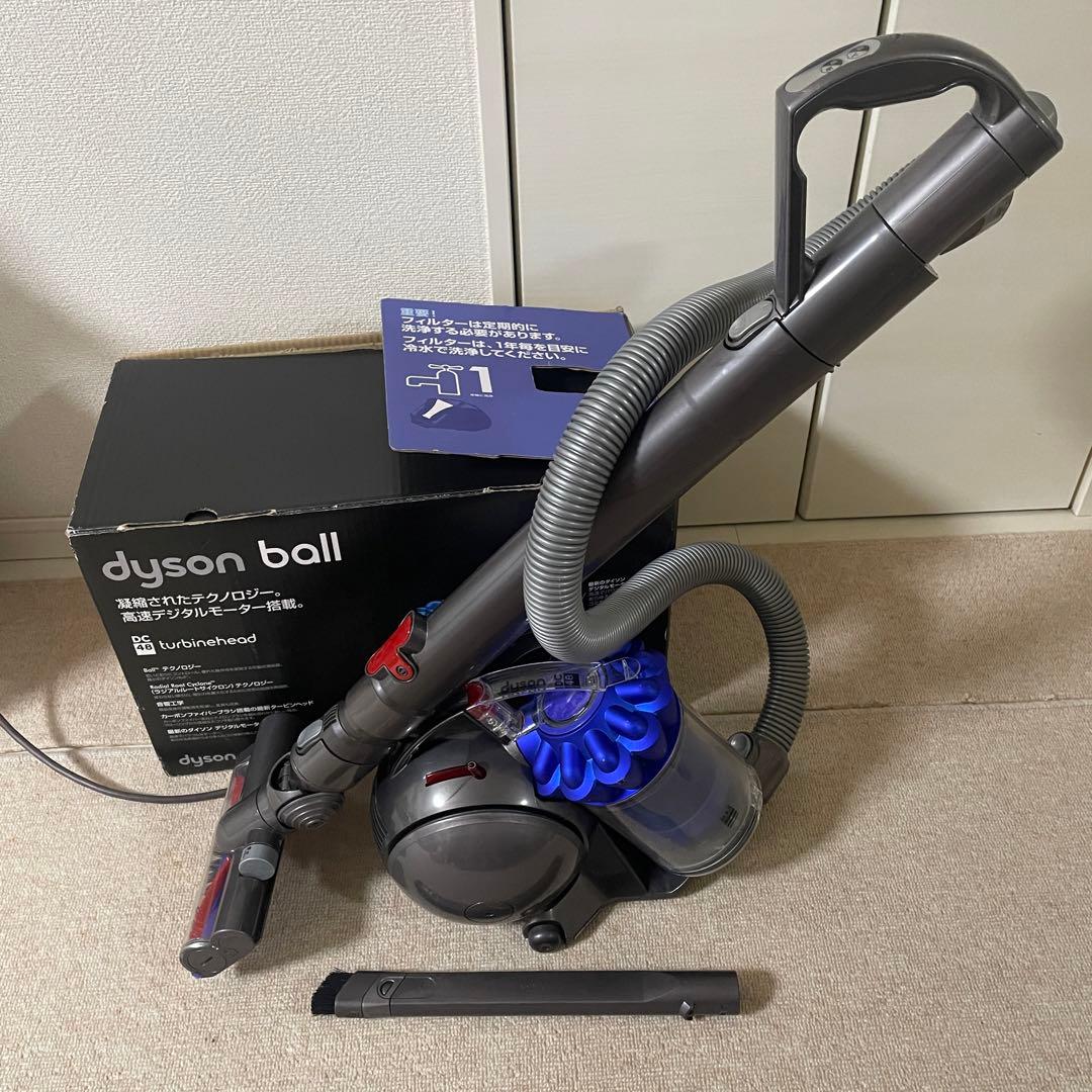 Dyson ダイソン ボール　DC48 掃除機　タービンヘッド　元箱付き