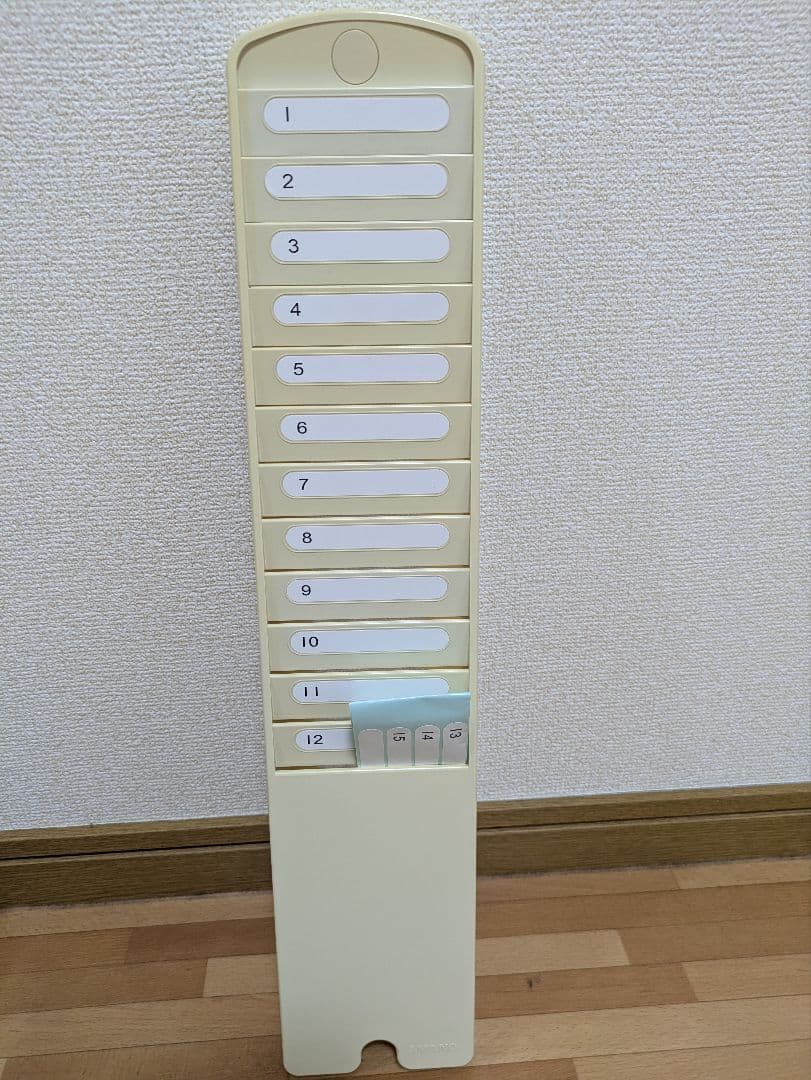 AMANO MX-100 タイムレコーダー