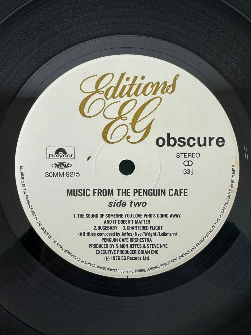 国内盤　PENGUIN CAFE ORCHESTRA レコード　帯付き