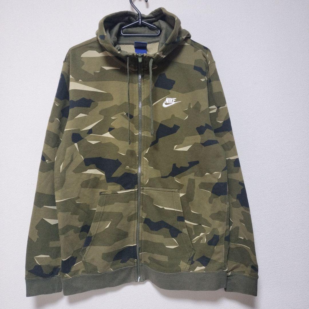 NIKE ナイキ 迷彩 セットアップ パーカー スウェット