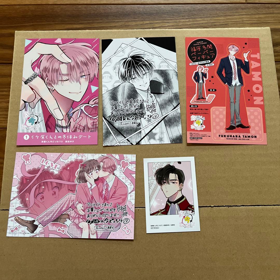 桜桃　1月②