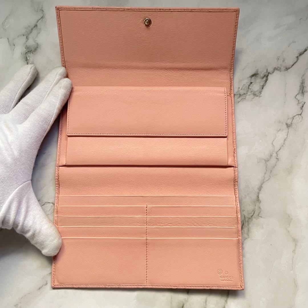 GUCCI グッチ　シマレザー 長財布 三つ折り財布　0215-①