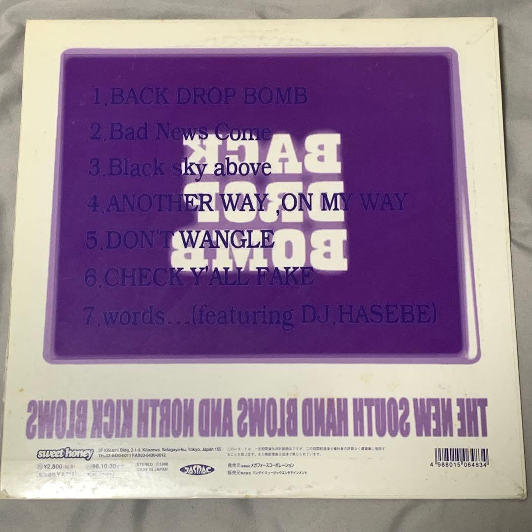 邦楽 BACK DROP BOMB THE NEW SOUTH HAND BLOWS