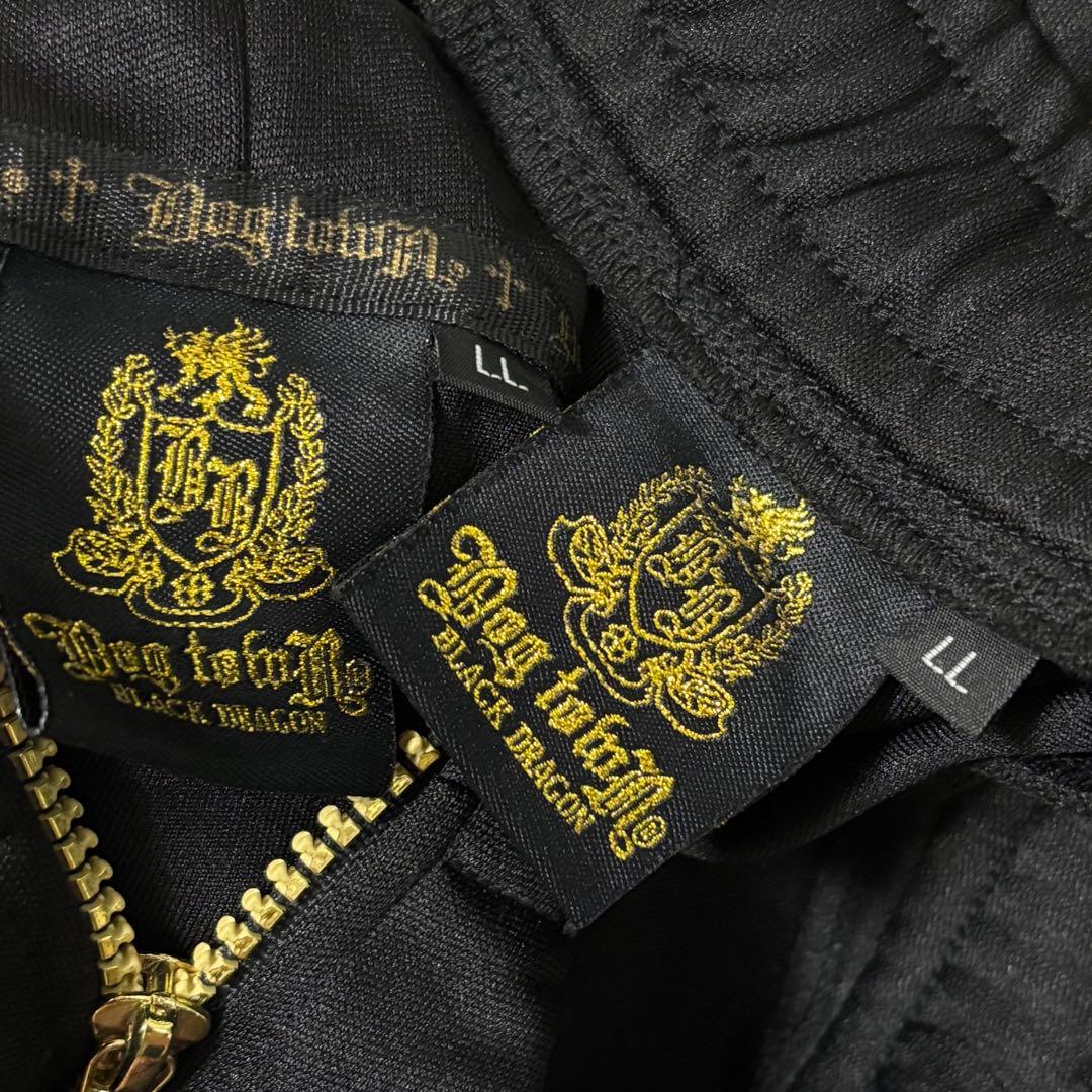 黒龍 y2k 平成 DOGTOWN トラックスーツ セットアップ ジャージ LL