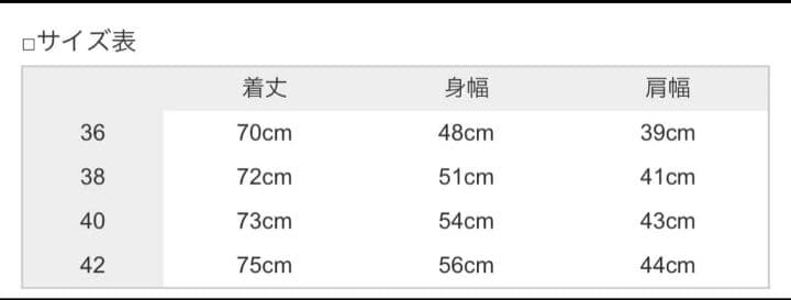 Barbour サイズ38 ウォームパイル　ライニング　ベスト　バブアー