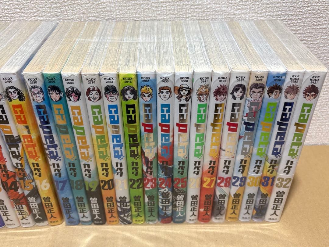 【S007m】《ヤケ巻あり》カペタcapeta 曽田正人　1〜32巻全巻セット