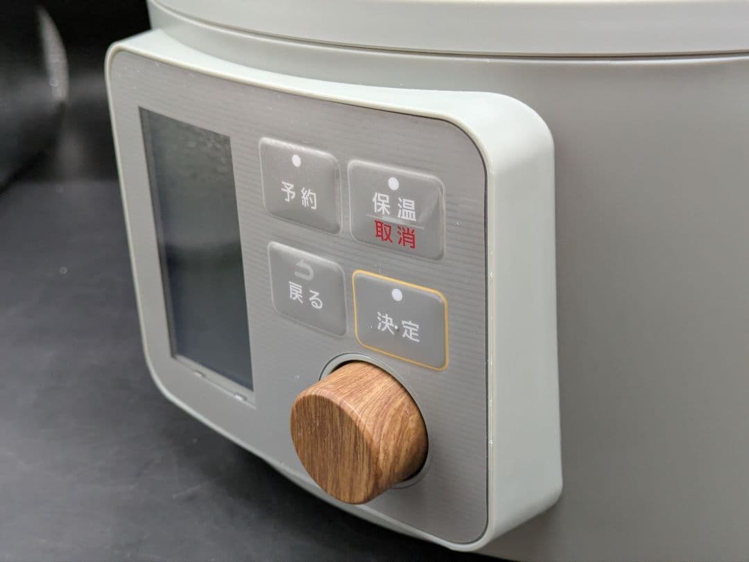 IRIS OHYAMA 電気圧力鍋 KPC-MA3-G 2023年製
