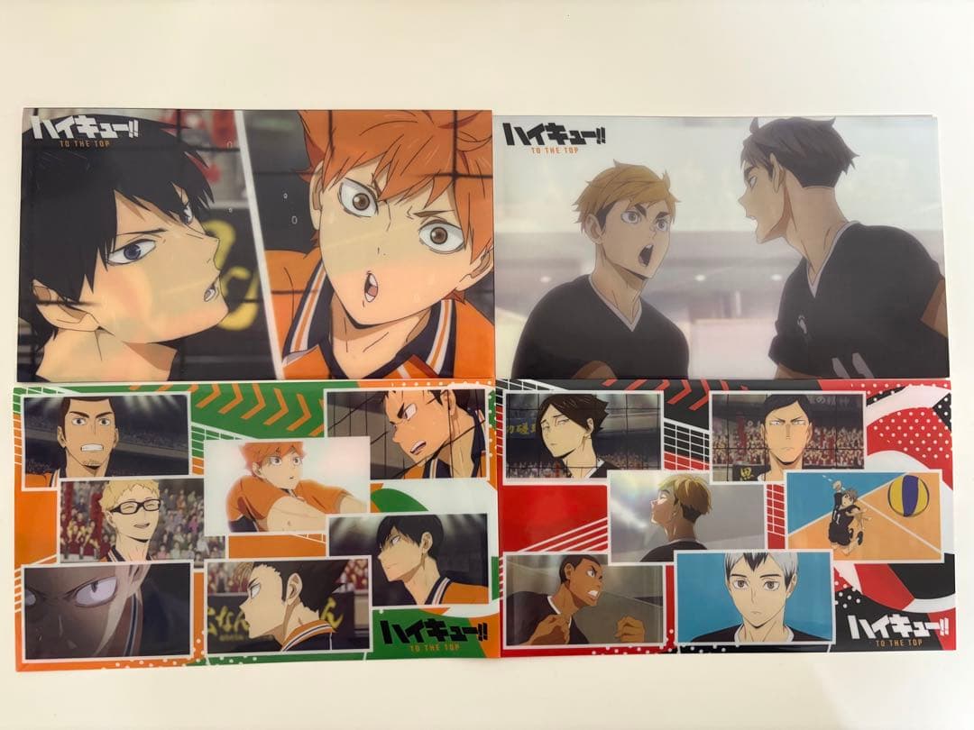 ハイキュー!! 1-24巻セット　& ミニクリアファイル4種類セット！