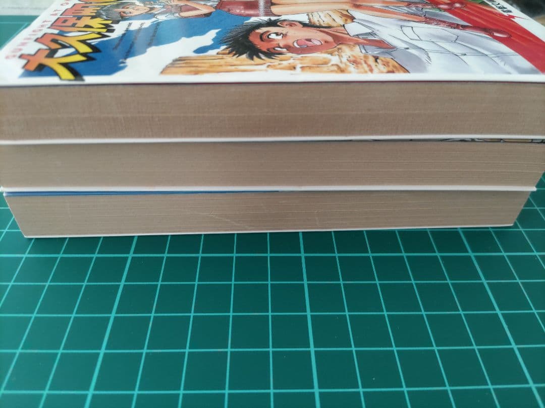 超希少品！「大久保町シリーズ3部作」田中哲弥　電撃文庫
