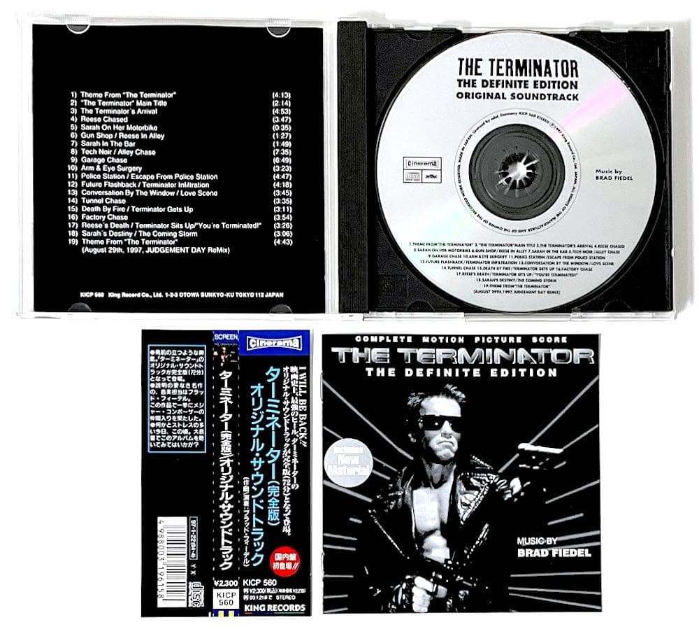 廃盤 帯付き ターミネーター 完全版 サウンドトラック ブラッド・フィーデル