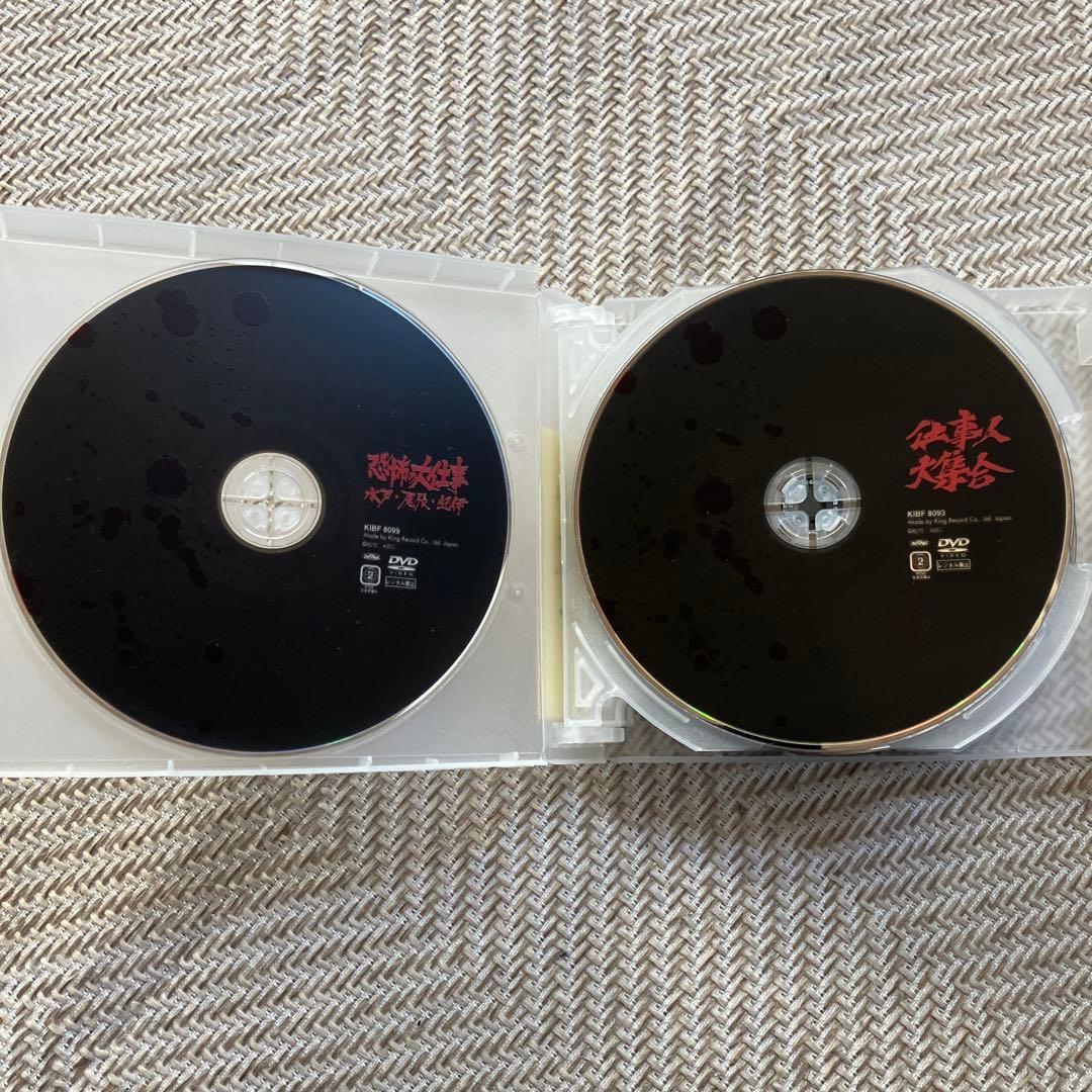 必殺DVDコレクション、正規DVD 必殺仕事人全巻+スペシャル　※ディスクのみ