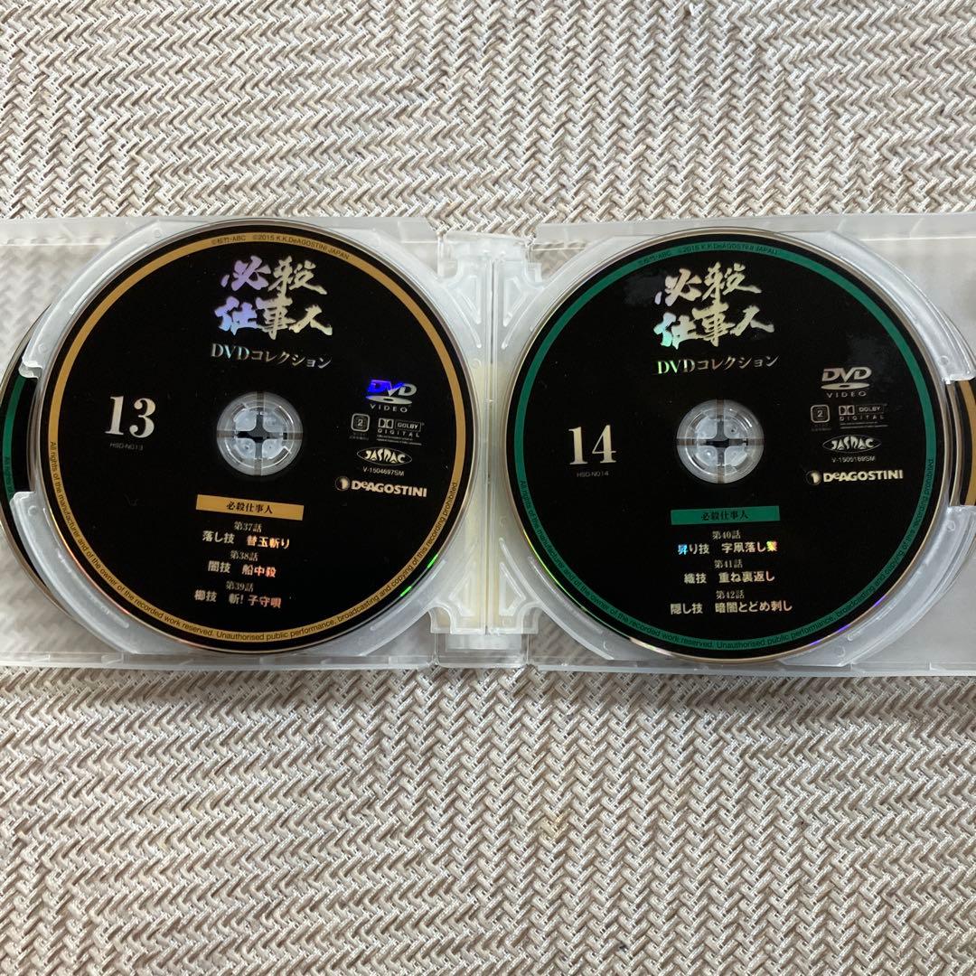 必殺DVDコレクション、正規DVD 必殺仕事人全巻+スペシャル　※ディスクのみ
