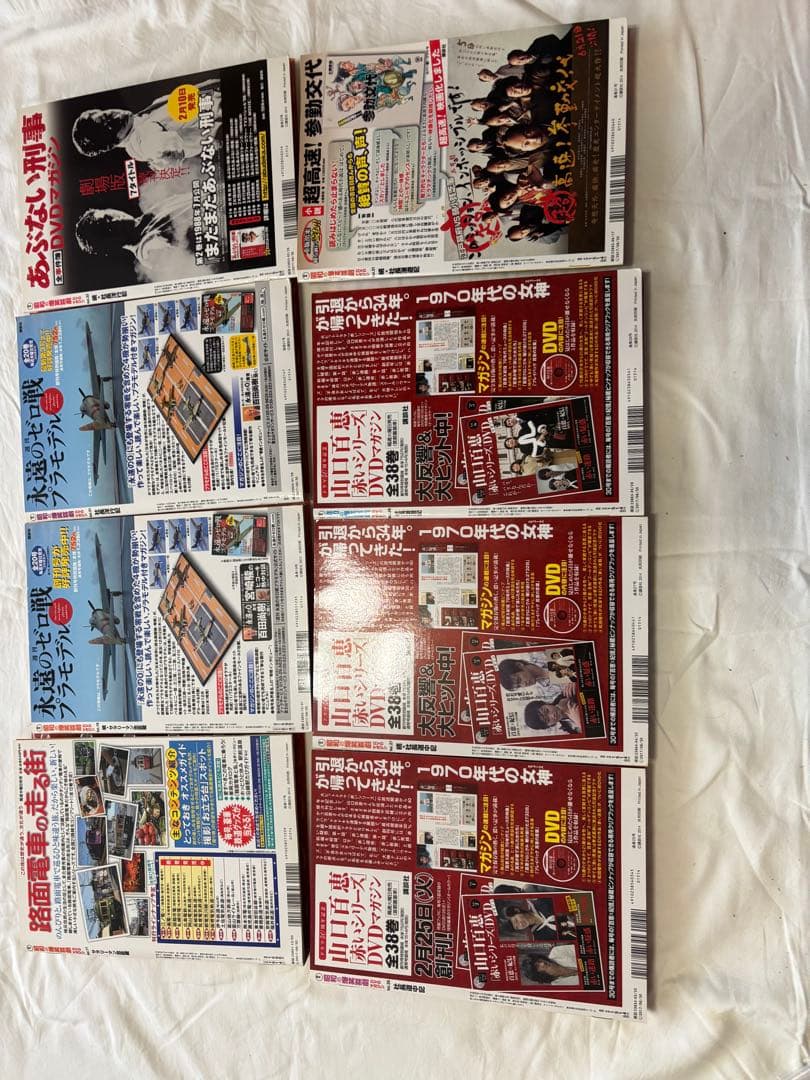 講談社　昭和の爆笑喜劇DVDマガジン　17冊
