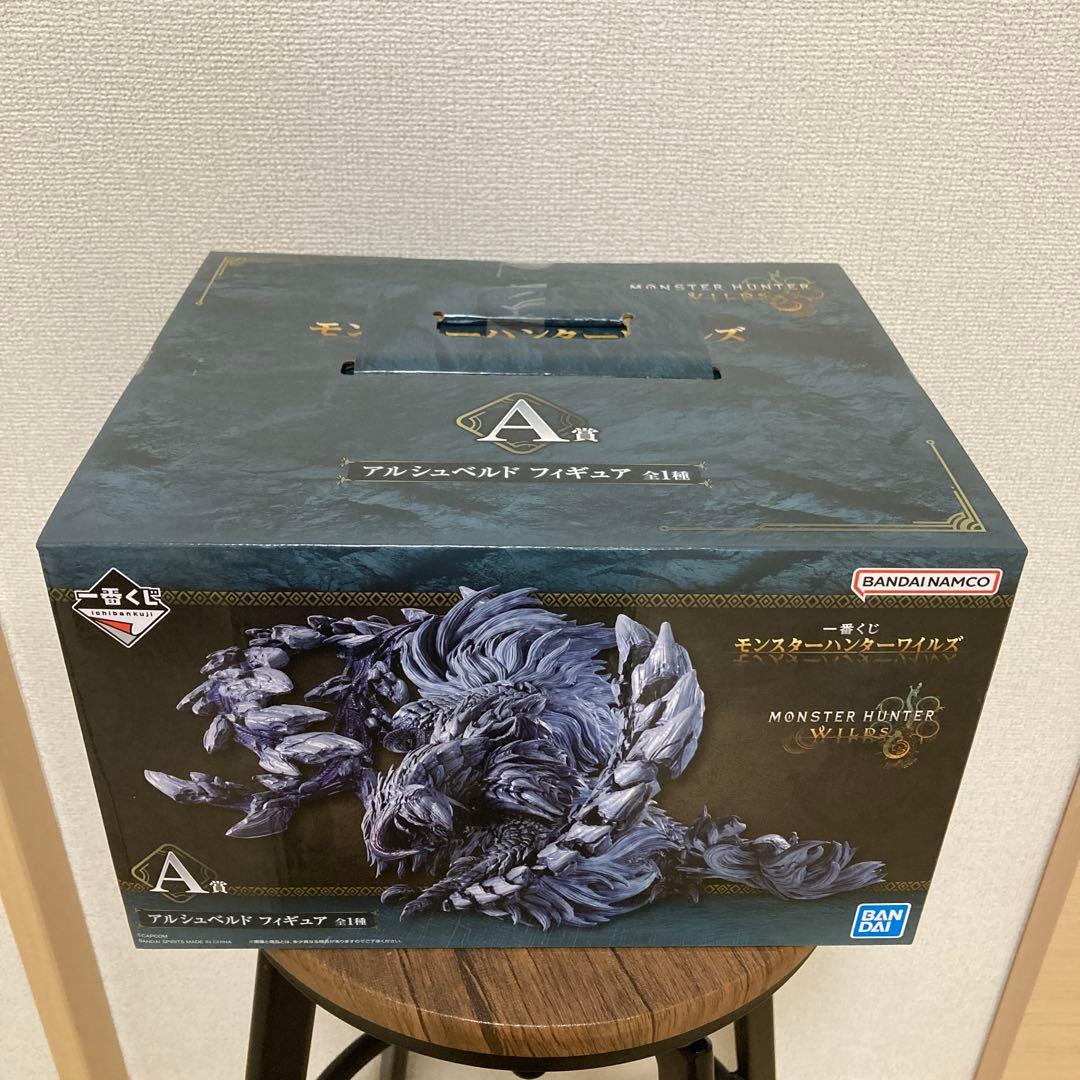 モンスターハンターワイルズ 一番くじ A賞　アルシュベド￼　フィギュア