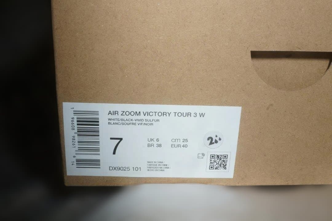 シューズ(女性用) Nike Air Zoom Victory Tour 3 W 7 DX9025