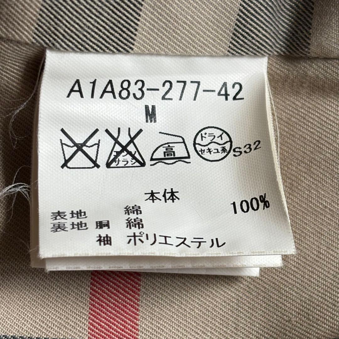 バーバリーロンドン スプリングコート ライナー付 ノバチェック オーバーサイズ