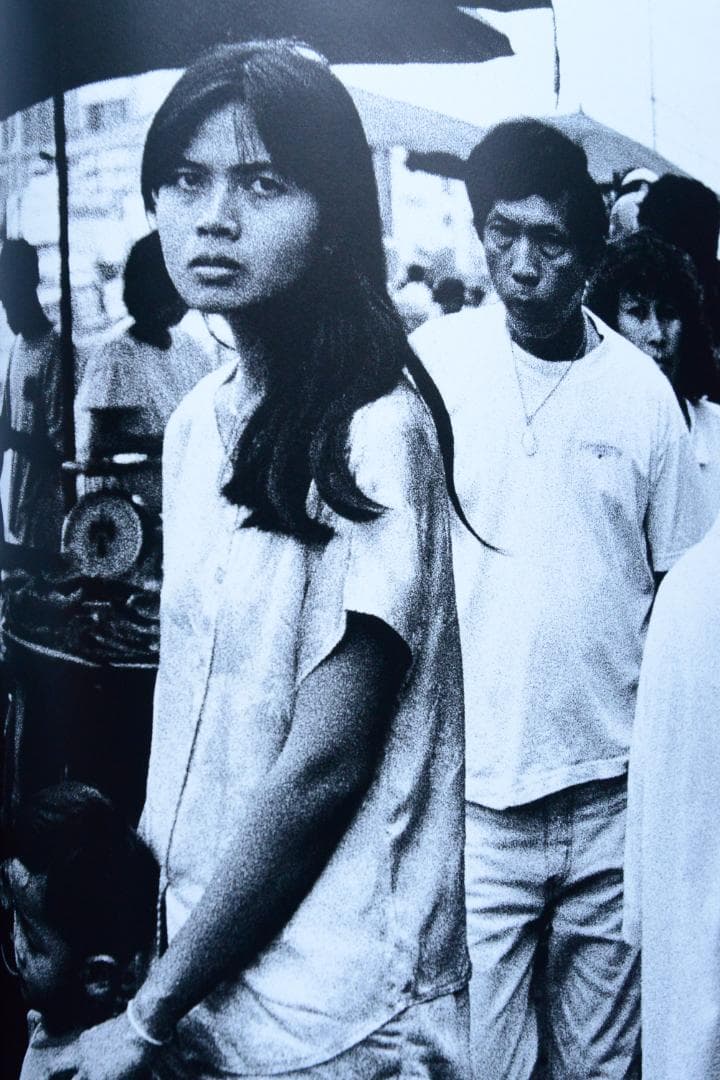 【THE TROPICS： DAIDO MORIYAMA】　森山大道　★新品