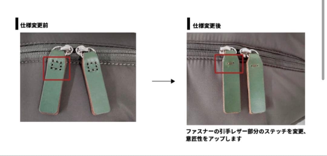 N/ORN Máni ヒップシート ブラック