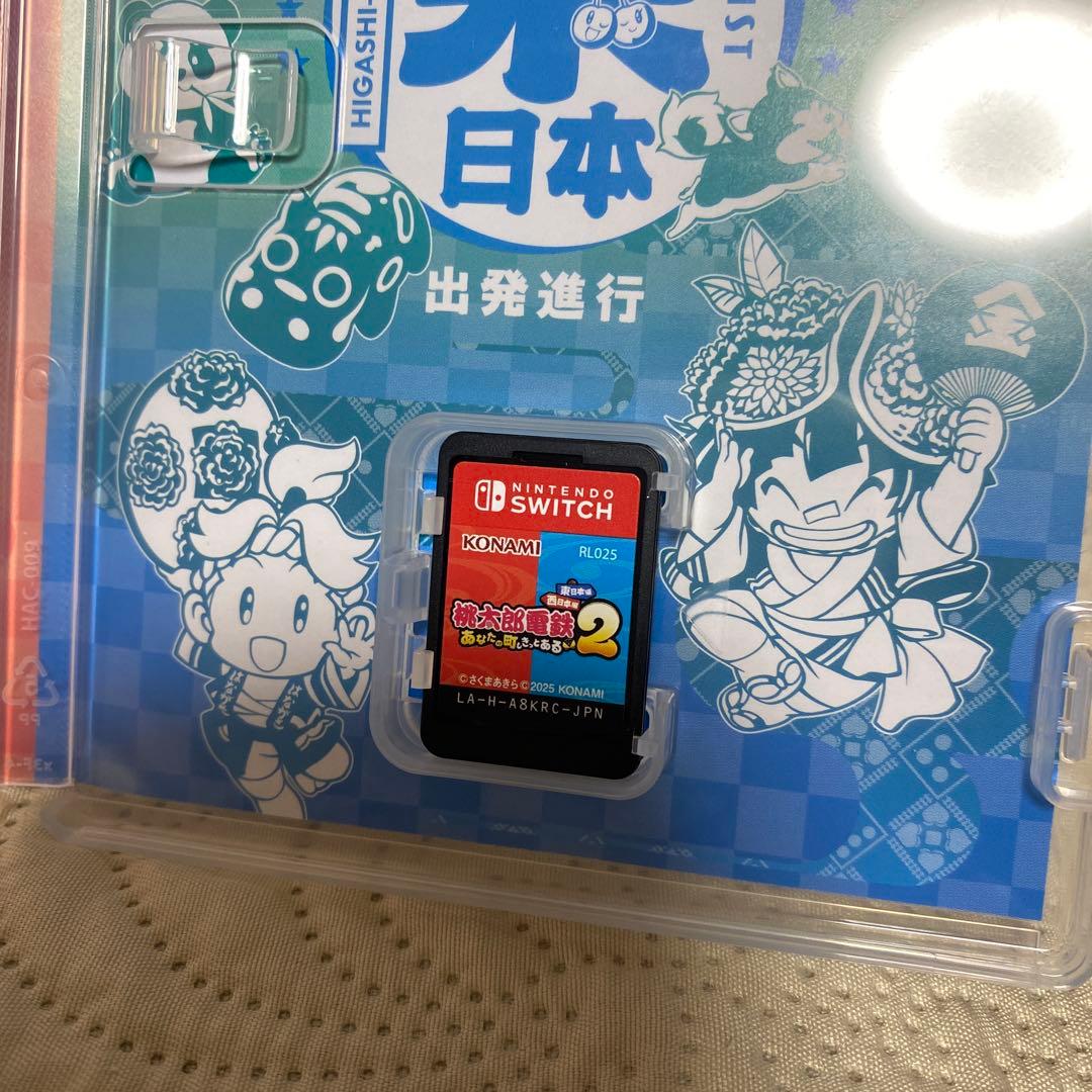 任天堂switch 桃太郎電鉄2 中古品
