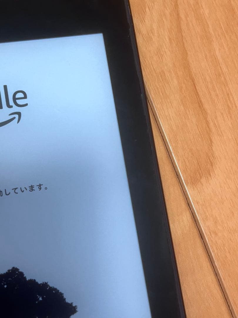 Kindle paperwhite 10世代 32GB 広告なし本体のみ