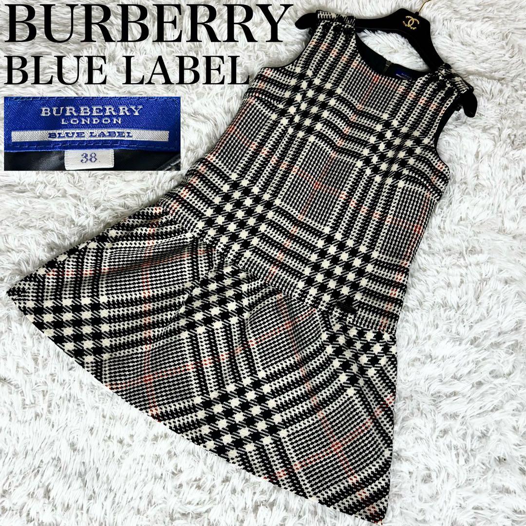 美品✨ BURBERRY BULE LABEL ノバチェック ワンピース 38