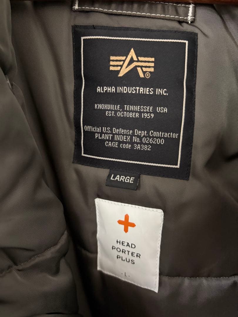 ALPHA INDUSTRIES HEAD PORTER コート N-3B L