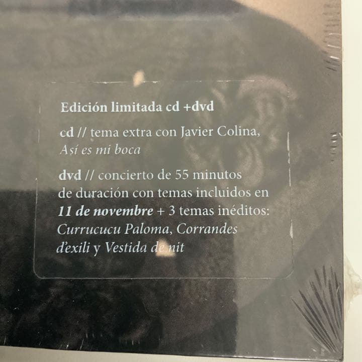 未開封品 11 de Noviembre [Spain限定盤CD+DVD]