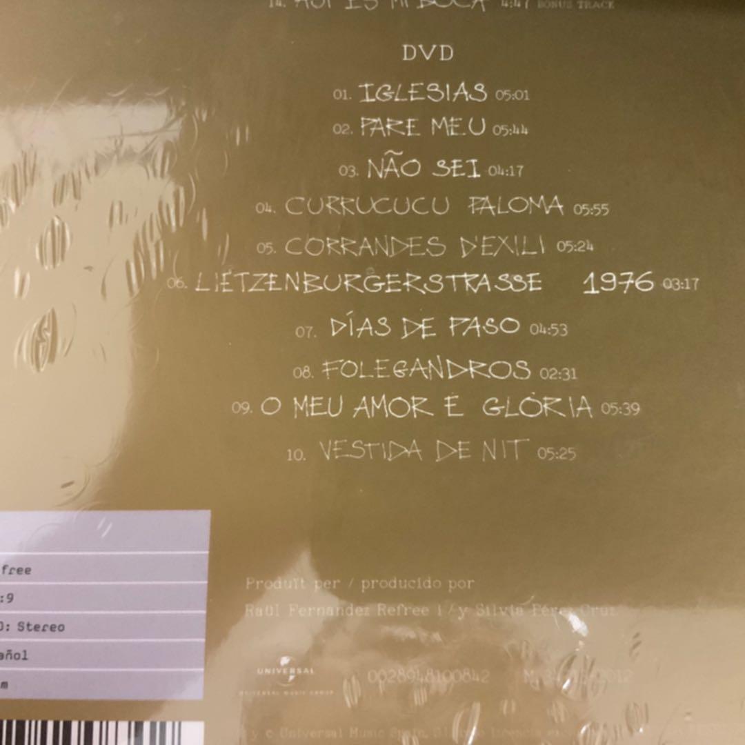 未開封品 11 de Noviembre [Spain限定盤CD+DVD]