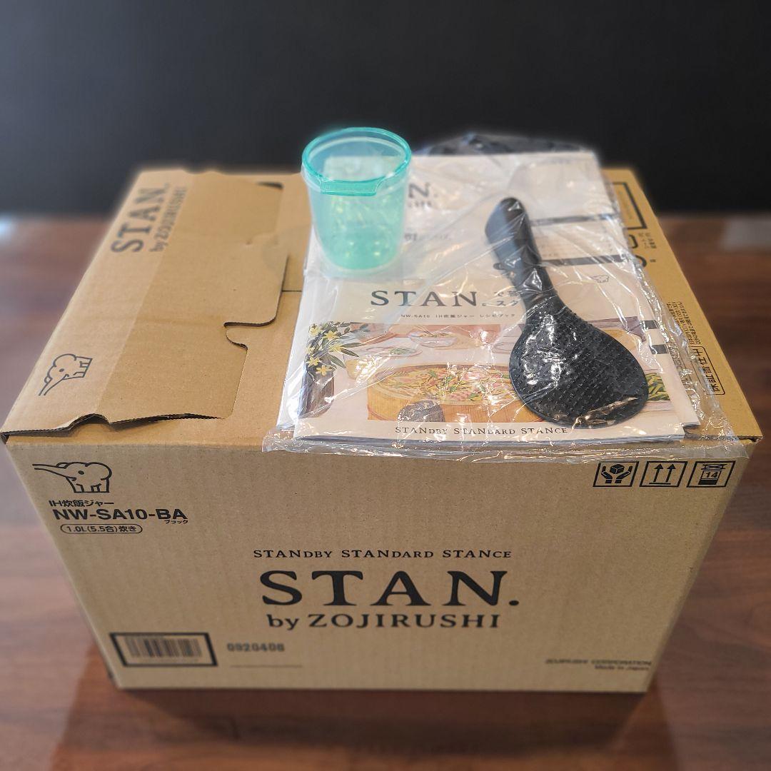 ZOJIRUSHI stan. 炊飯器 NW-SA10-BA 5.5合