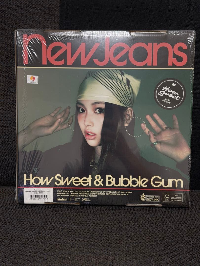 newjeans HOWSWEET アルバム6枚セット 新品未使用未開封