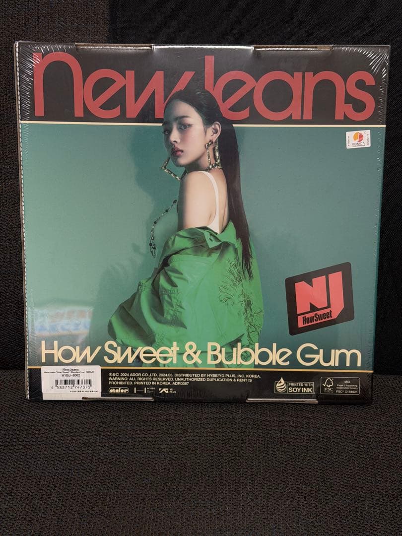newjeans HOWSWEET アルバム6枚セット 新品未使用未開封