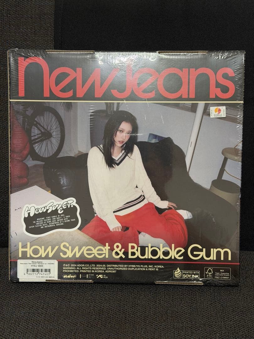 newjeans HOWSWEET アルバム6枚セット 新品未使用未開封
