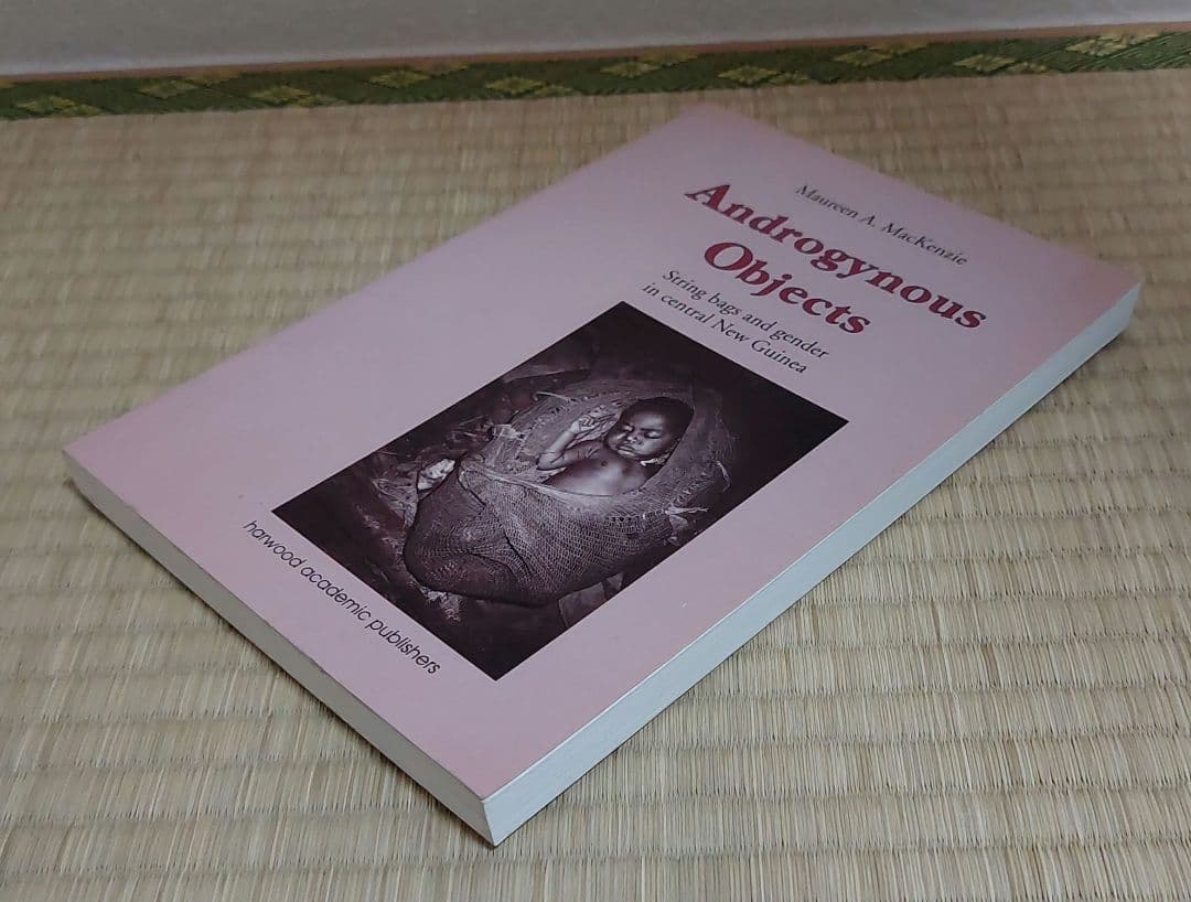 洋書 Androgynous Objects by Maureen A.