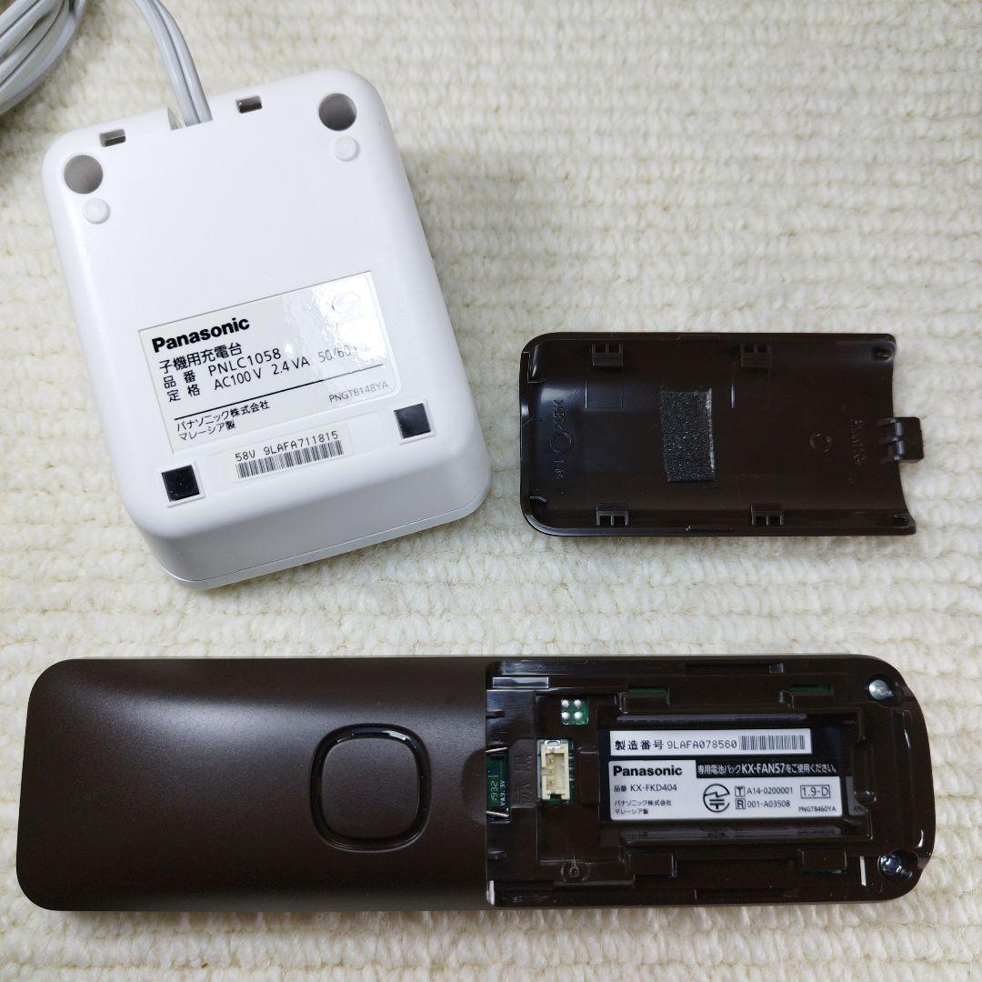 PanasonicパナソニックFAXファックス電話子機KX-FKD404-W1⑧