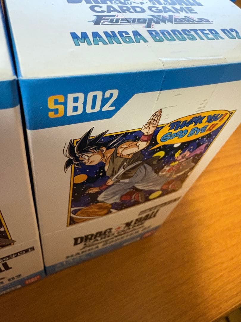 ドラゴンボールフュージョンワールド　マンガブースター02 2BOX