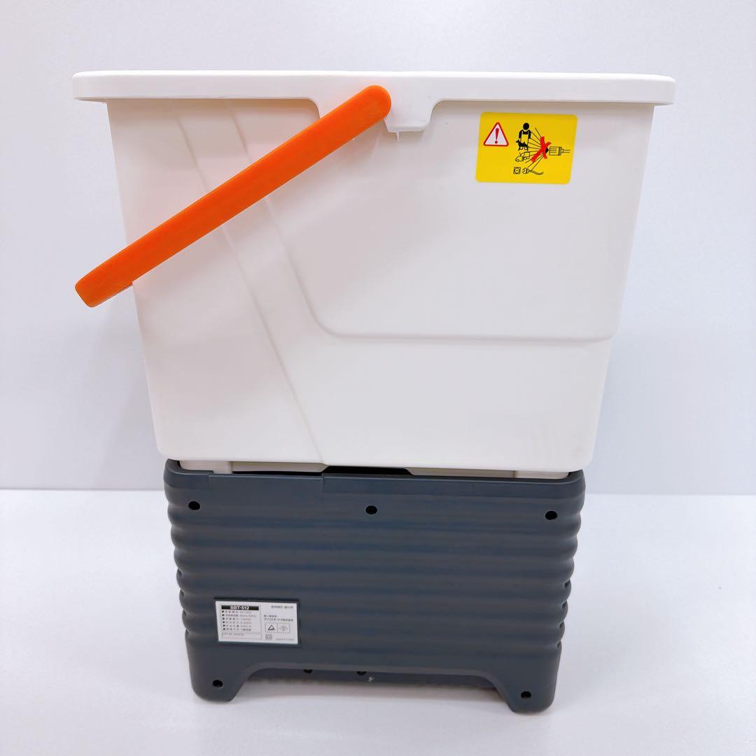 アイリスオーヤマ タンク式高圧洗浄機 ベランダセット SBT-512V