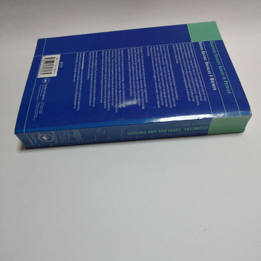 洋書 GEOMETRY,TOPOLOGY AND PHYSICS M NAKAHARA