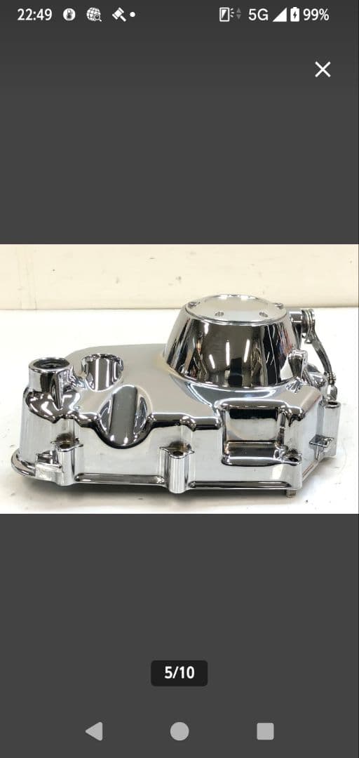ホンダ モンキーゴリラ 純正 クラッチケース クラッチカバー メッキ加工