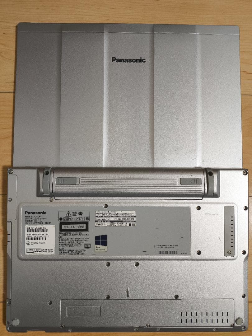 （ジャンク品扱い）レッツノートCF-LX4