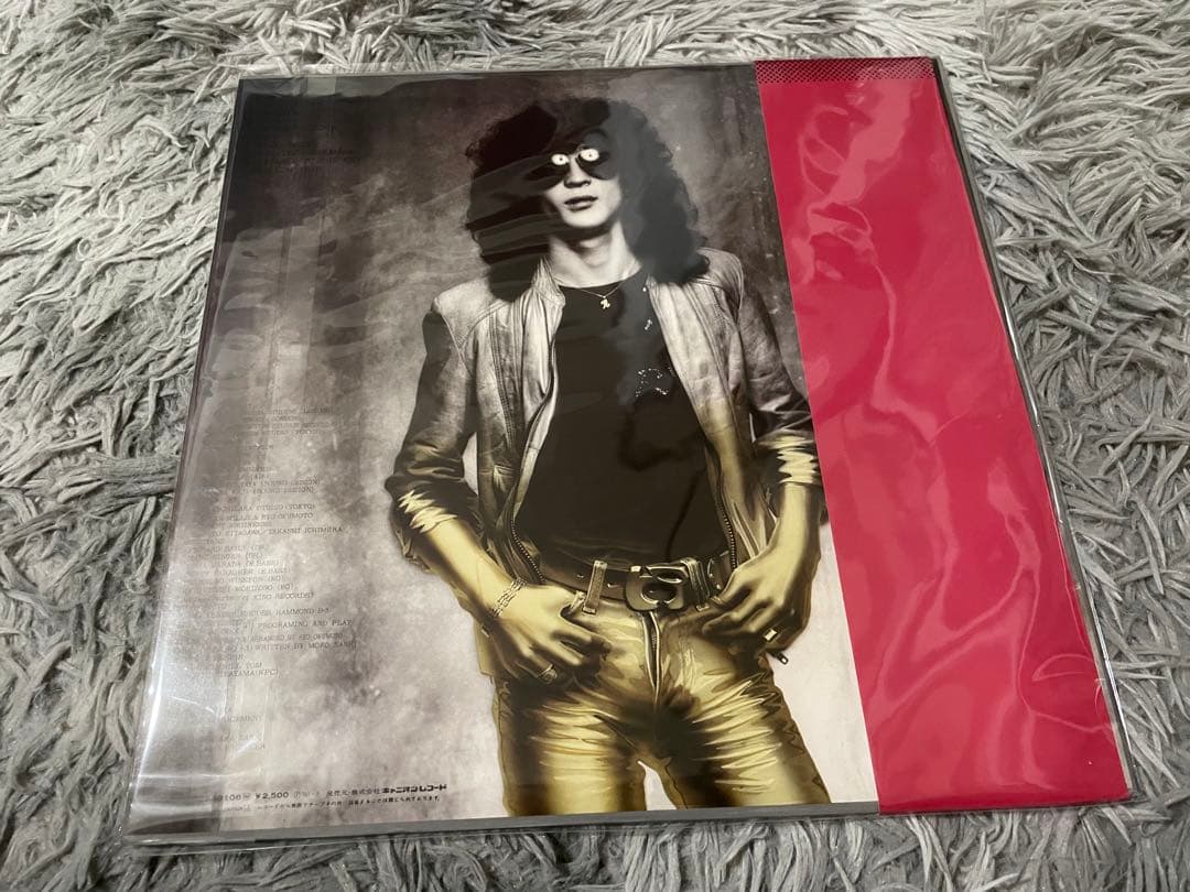 奥本亮 SOLID GOLD ソリッド・ゴールド 見本盤LP