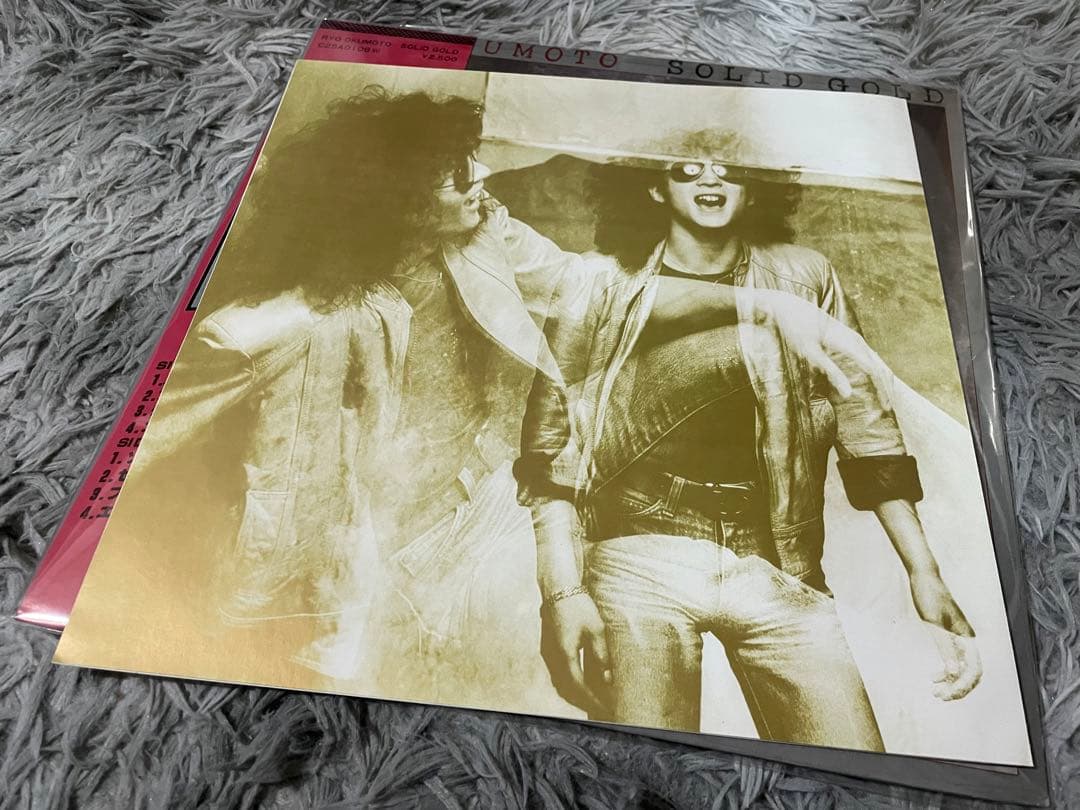 奥本亮 SOLID GOLD ソリッド・ゴールド 見本盤LP