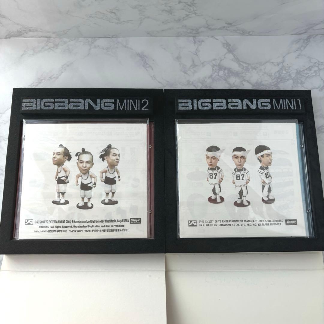 激レア！BIGBANG MINI アルバム 1 & 2セット