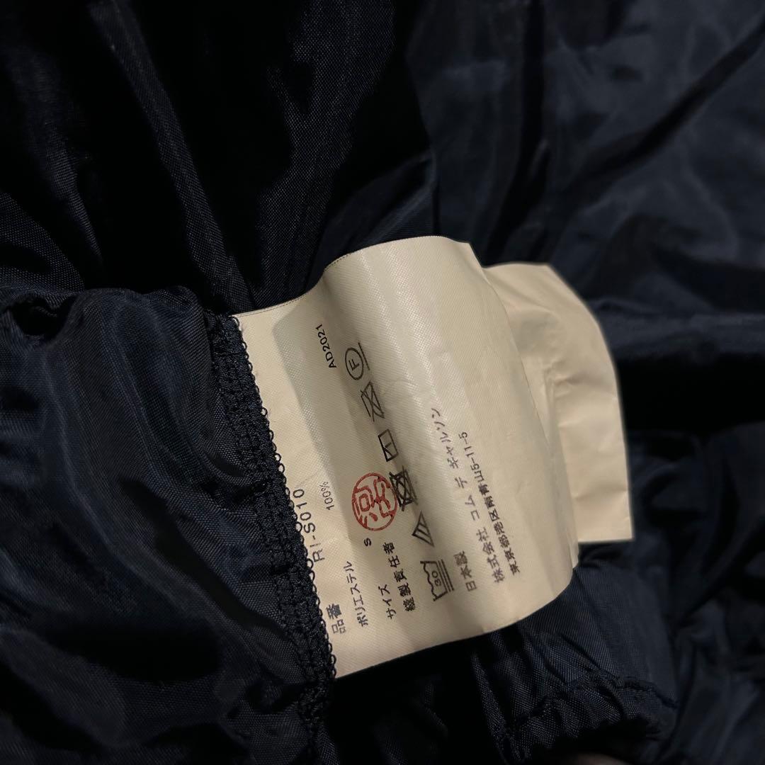 AD2021 22SS エステルフリルスカート 黒